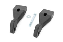Load image into Gallery viewer, Tow Hook Brackets | Chevy Silverado &amp; GMC Sierra 1500 2WD/4WD (2007-2013)