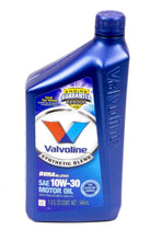 Load image into Gallery viewer, 10W30 Durablend Oil Qt. Valvoline