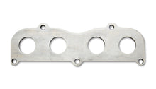 Load image into Gallery viewer, Exhaust Manifold Flange for Toyota 2AZ-FE Motors