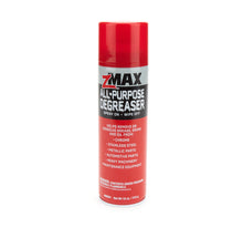 Load image into Gallery viewer, All-Purpose Degreaser 18oz. Can